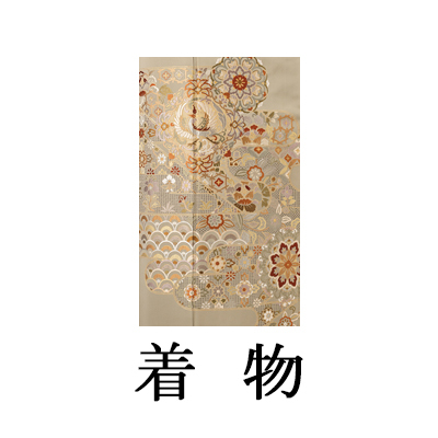 色留袖【9111 スワトー 唐花鳳凰文】