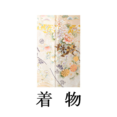 色留袖【9110 道長に花車(京友禅)】