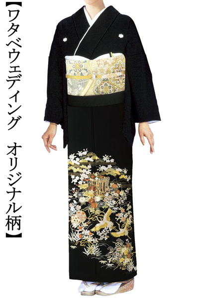 ★ワタベウェディング限定柄★
【全国往復送料無料】フルセットレンタル
留袖【7001 御所車に鶴(手刺繍)】
着丈長め広巾(164～170cm/15～19号まで)