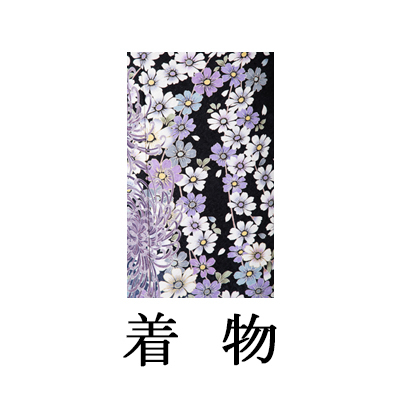 中振袖【540 黒地菊重ね】M