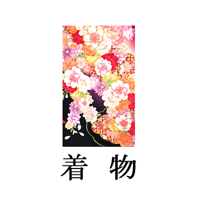 赤地・八重桜