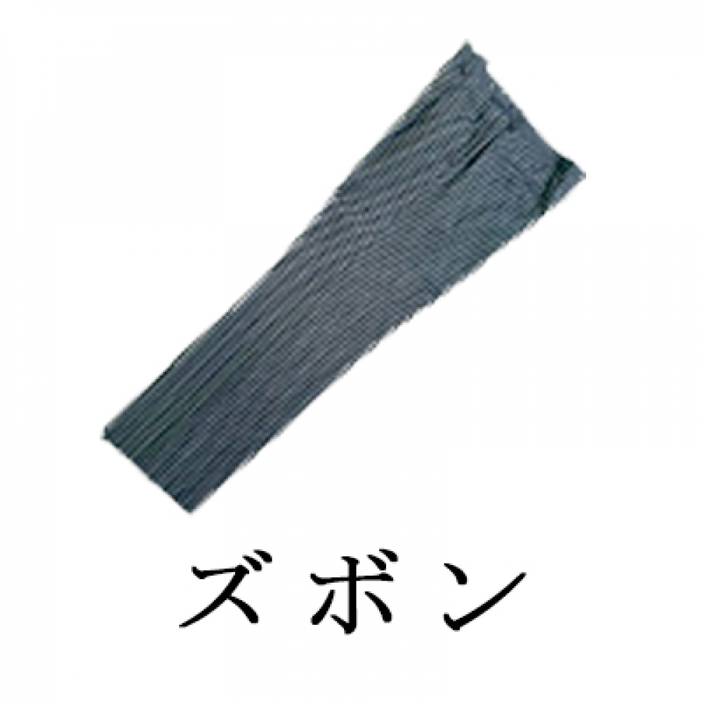 夏用モーニング(ズボン) 大きいサイズ ※上下別サイズの場合は+2,200追加
