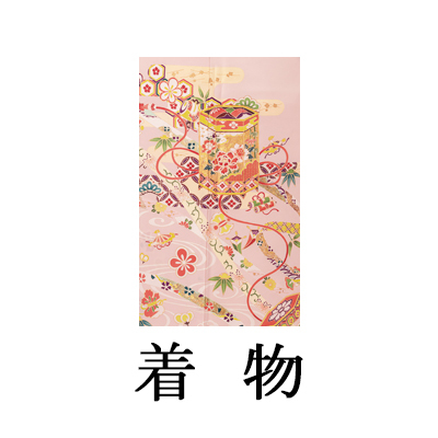 色留袖【9112 貝桶・熨斗に流水(広巾)】