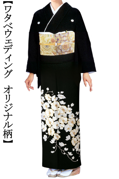 ★ワタベウェディング限定柄★
【全国往復送料無料】フルセットレンタル
留袖【6336 大輪白胡蝶蘭(手刺繍)】
普通巾(146～163cm/～13号まで)