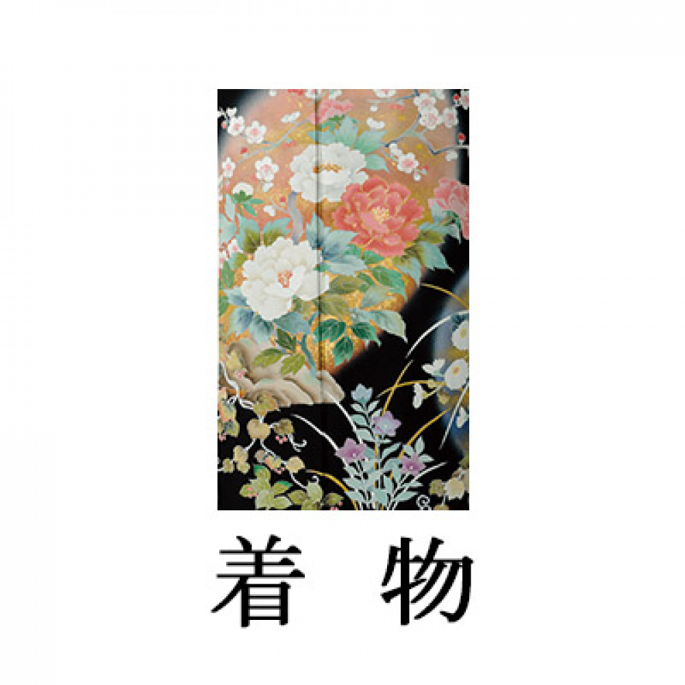 WEB留袖【6262 丸紋ぼかしに草花(京友禅)】