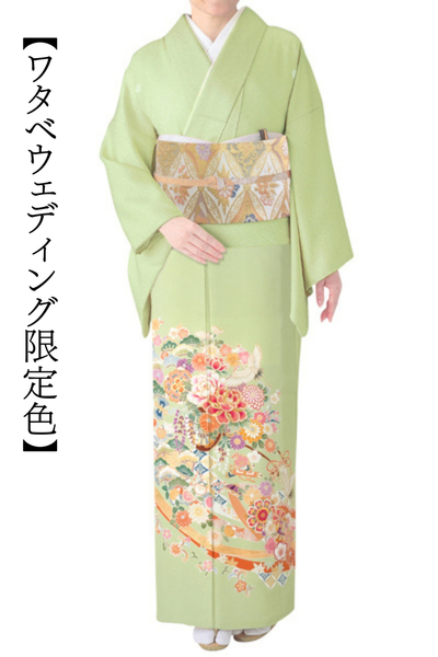 ★新作★特別仕立て限定色
【全国往復送料無料】フルセットレンタル
色留袖【9105 花車に鶴(京友禅)】
特広巾(146～163cm/19～21号まで)