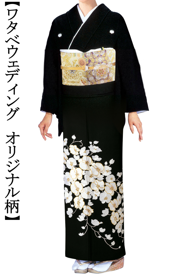★ワタベウェディング限定柄★
【全国往復送料無料】フルセットレンタル
留袖【8029 大輪白胡蝶蘭(手刺繍)】
着丈長め(164～170cm/13号まで)
