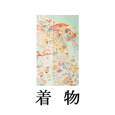 色留袖【9109 扇面宝尽くしⅡ(京友禅)】