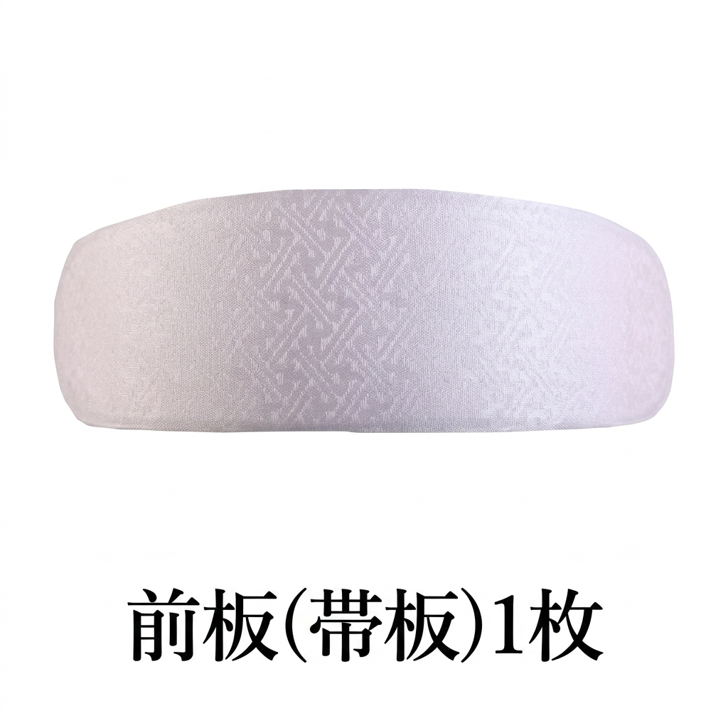 前板1枚