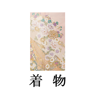 色留袖【9114 熨斗に花文様】