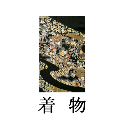 留袖【6359 手刺繍 御所車に七宝花菱文】
