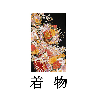 留袖【6353 流水取に小花散し花車(京友禅)】