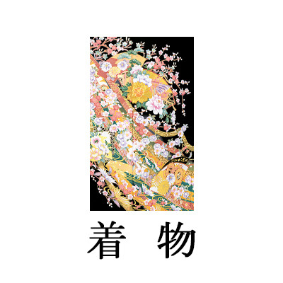 留袖【6349 熨斗に四季花文様Ⅱ(京友禅)】