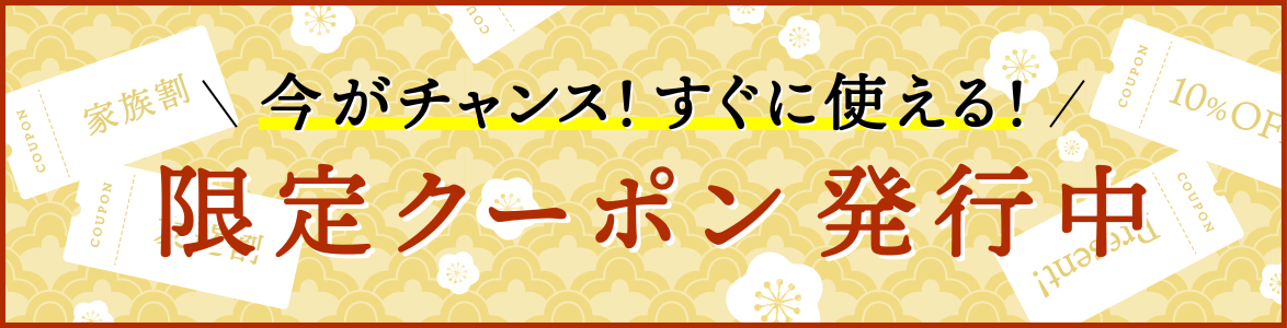 カテゴリイメージ