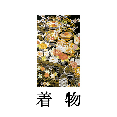 留袖【6356 手刺繍 貝桶に四季花】