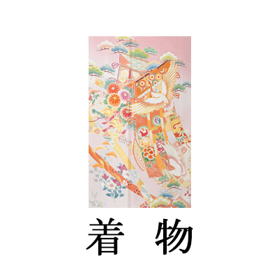 色留袖【9101 几帳に鶴Ⅱ(京友禅)】