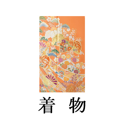 色留袖【9089 桐に桂帯(京友禅)】